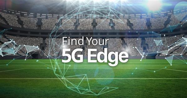 [Digital Tour] Find Your 5G Edge