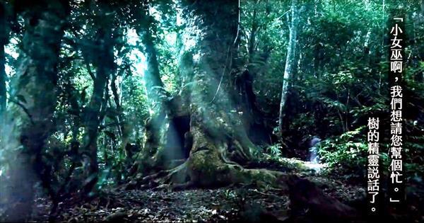 How Can High Performance Computing Render Art and Imagination?