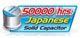 50,000 Hours Japanese Solid Capacitors (CPU Power Zone)