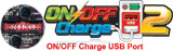 GIGABYTE On/Off Charge™ 2