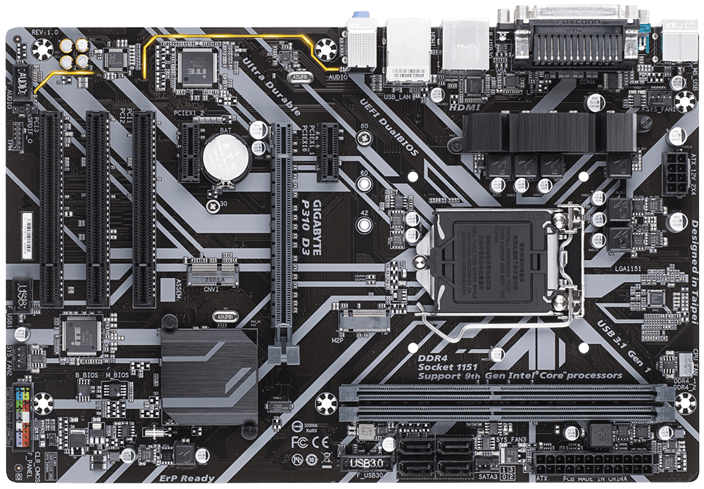 H310 gigabyte store