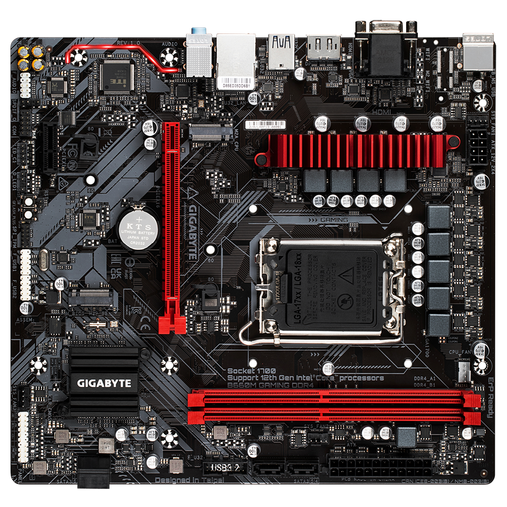 B660M GAMING DDR4 (rev. 1.0) 主な特徴 | マザーボード