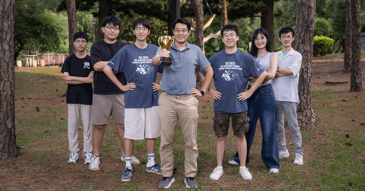 清華與技鋼產學大協作！再獲 ISC 2025 歐洲超級電腦大賽亞軍
