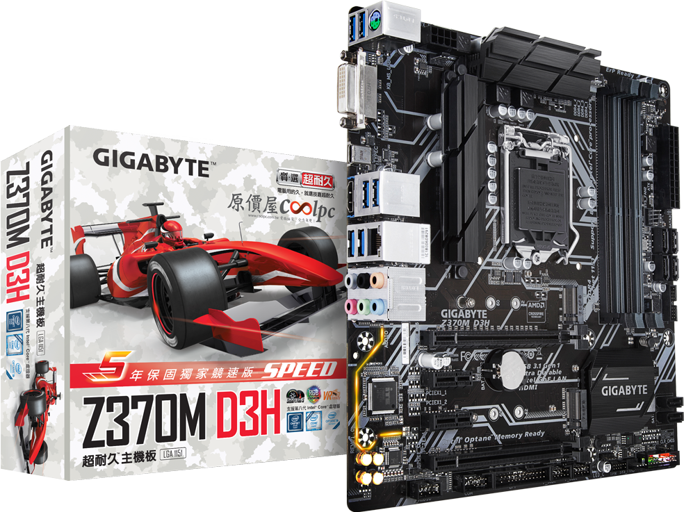 主機板 - Z370M D3H