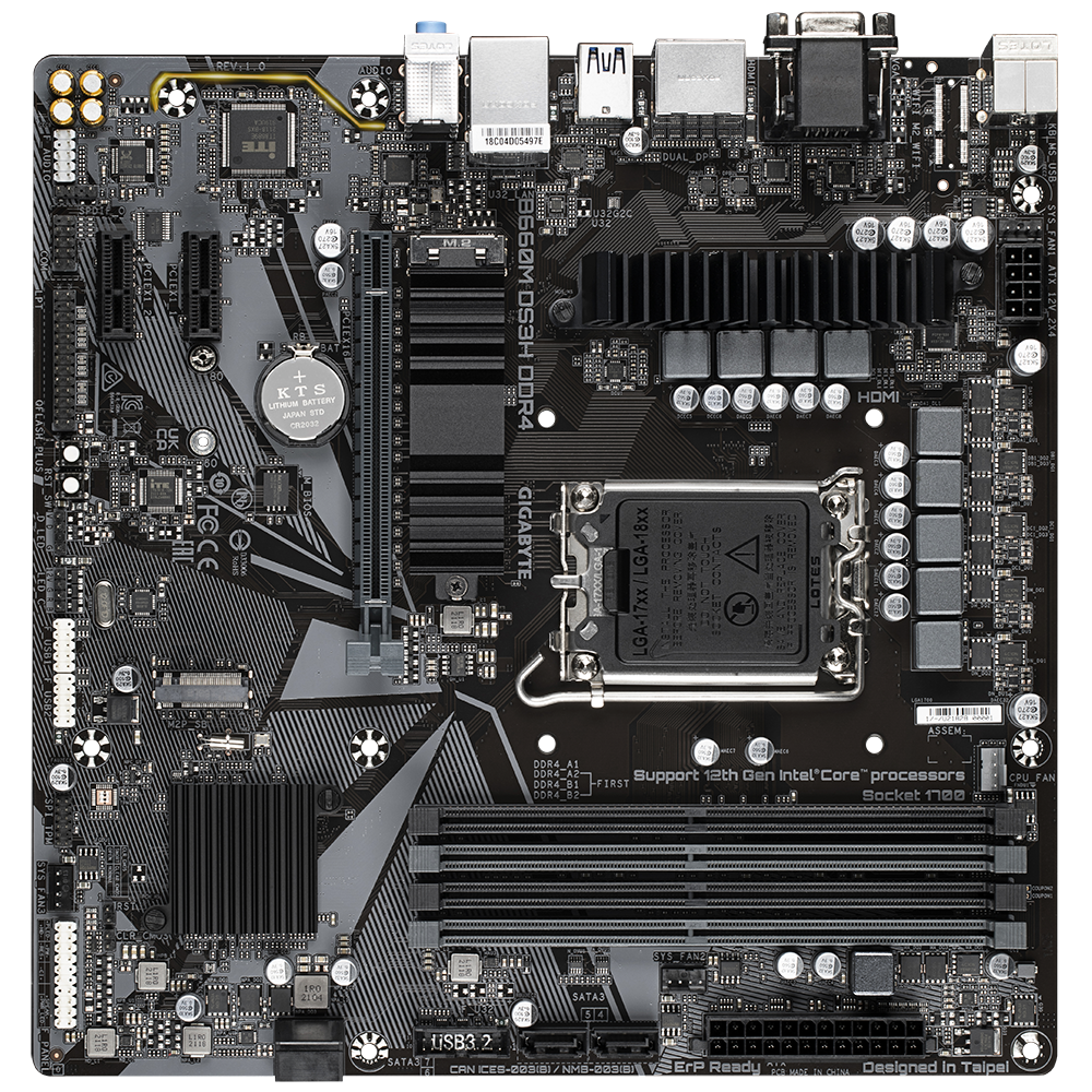 B660M DS3H DDR4 (rev. 1.0) 主な特徴 | マザーボード