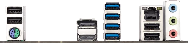 GIGABYTE B550M - K
