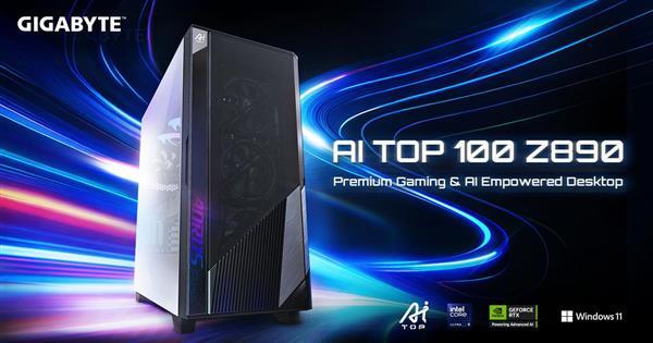 When Quantum Algorithms Meet GIGABYTE AI TOP 100