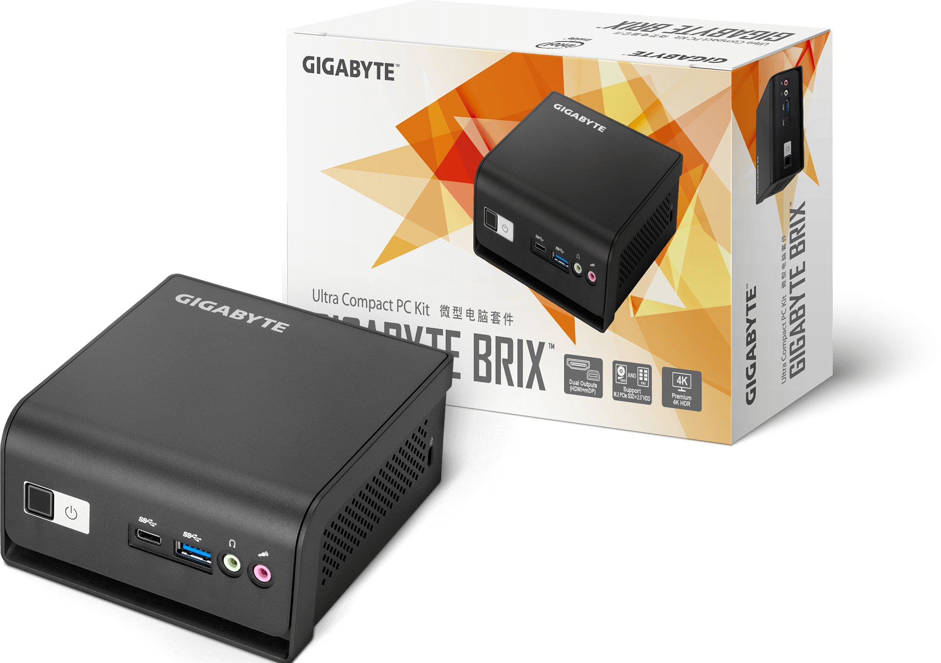 BRIX (Mini-PC Barebone) - GB-BMCE-4500C