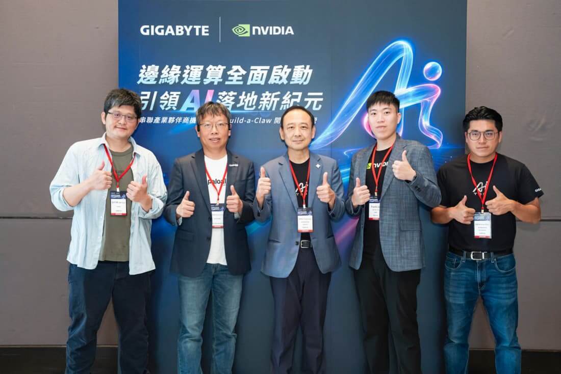GIGABYTE joined forces with NVIDIA and cybersecurity partners to exchange insights on on-premises AI compute, model deployment, and security governance.
(From left to right: Joe Liu, Acting Deputy Director of Giga Computing; Nicholas Hsiao, Senior Technical Director at Palo Alto Networks; Tony Liao, Associate Vice President of the Professional Computer Business Unit at GIGABYTE Technology; Frank Lin, Senior Solution Architect at NVIDIA; and Vito Chen, Product Sales Manager at GIGABYTE Technology.)