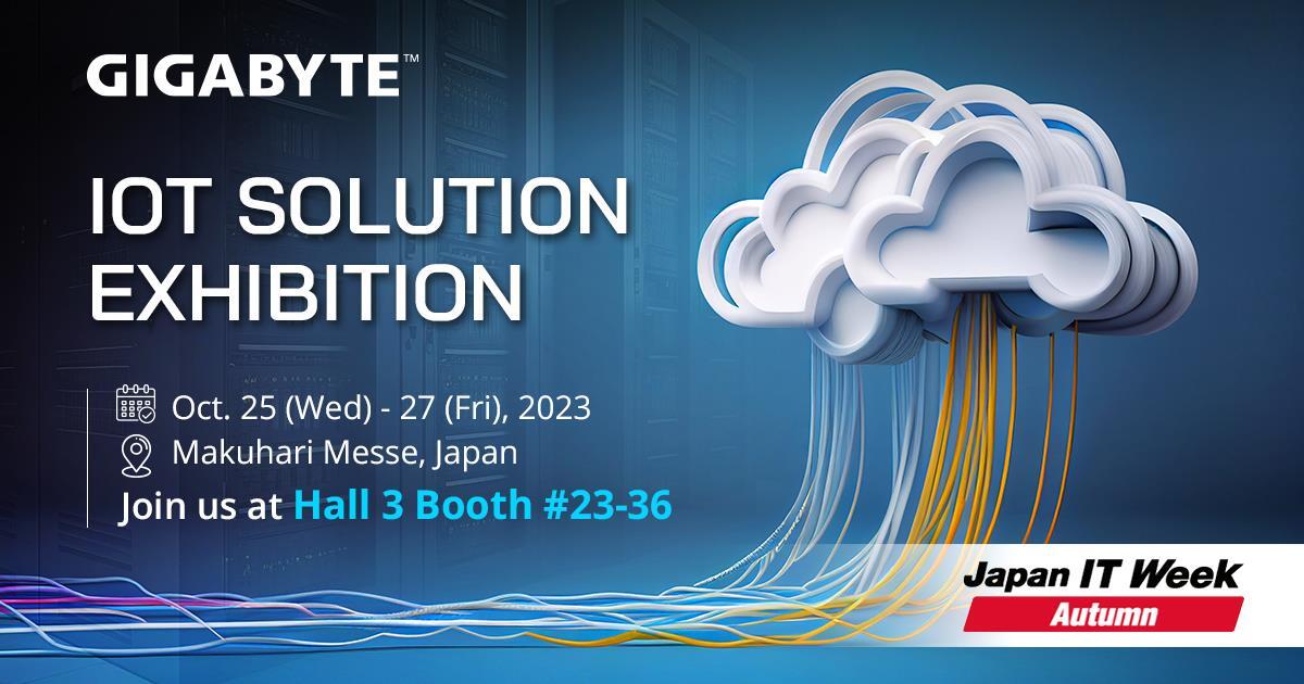 Visit us at booth #23-36, GIGABYTE partners with Shinden Hightex Co., Ltd. to showcase entry, edge servers at booth!
