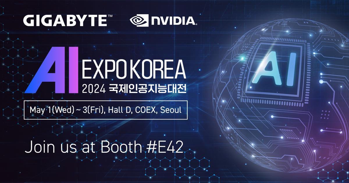 Join us to witness the future of AI technology firsthand at AI EXPO Korea!