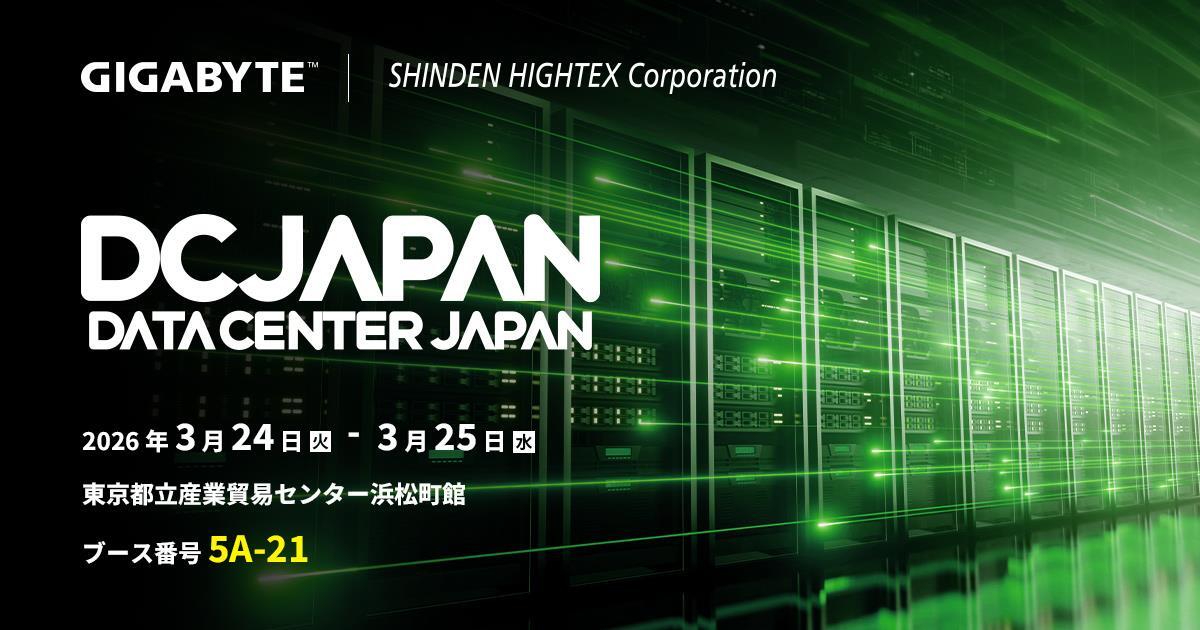 Visit Booth #5A-21 to explore the latest AI solutions with us.