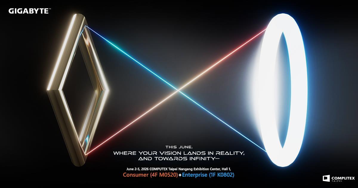 The future of AI is now. Visit us at COMPUTEX to see the inner workings of a brighter tomorrow.