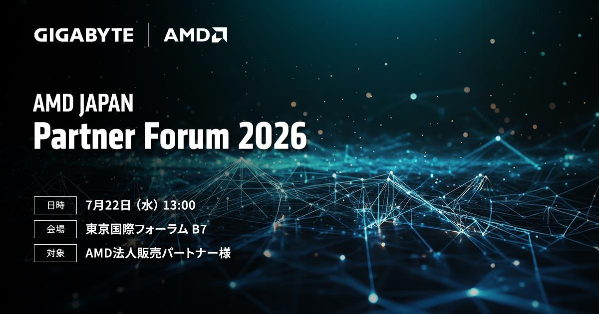 Join us to discover data center technologies and real-world customer use cases.