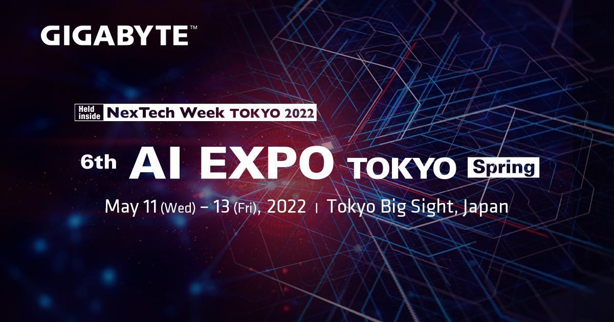 GIGABYTE brings AI & HPC solutions for you at AI EXPO TOKYO. 