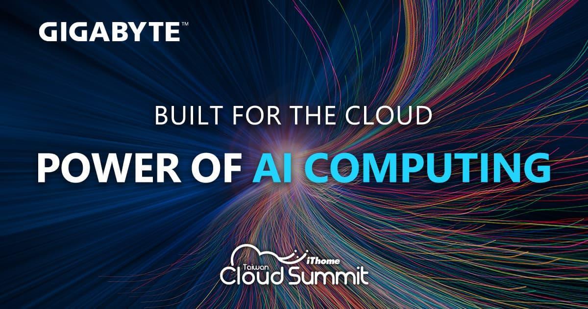 GIGABYTE takes AI to the Cloud, presenting one-stop AI solutions