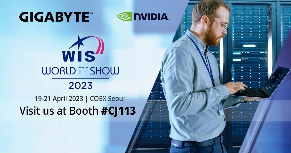 Visit us at booth #CJ113 to discover our new AI machines.