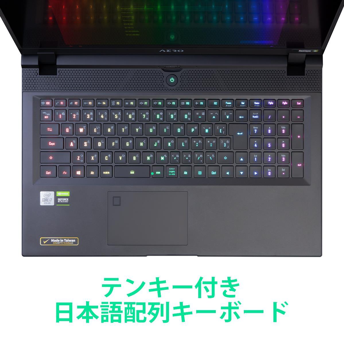 AERO 15 (RTX 30 Series) ノートパソコン - GIGABYTE Japan