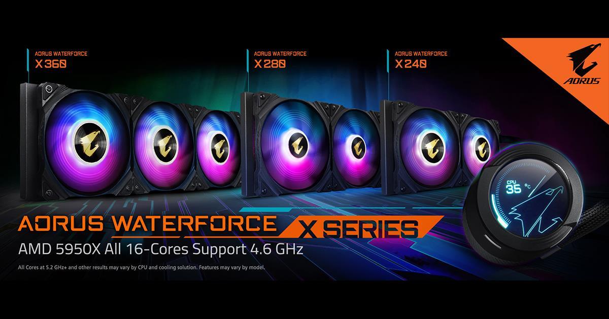 جيجابايت تطلق سلسلة المبردات المائية AORUS WATERFORCE X AIO
