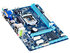 GA-B75M-D2V (rev. 1.0) 產品介紹 | 主機板 - GIGABYTE 技嘉科技