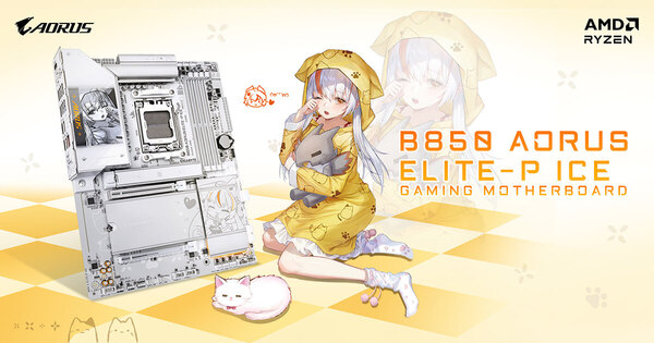 GIGABYTE Launches AORUS ARI B850 Motherboard: When Technology Meets Anime with Next-Level Performance