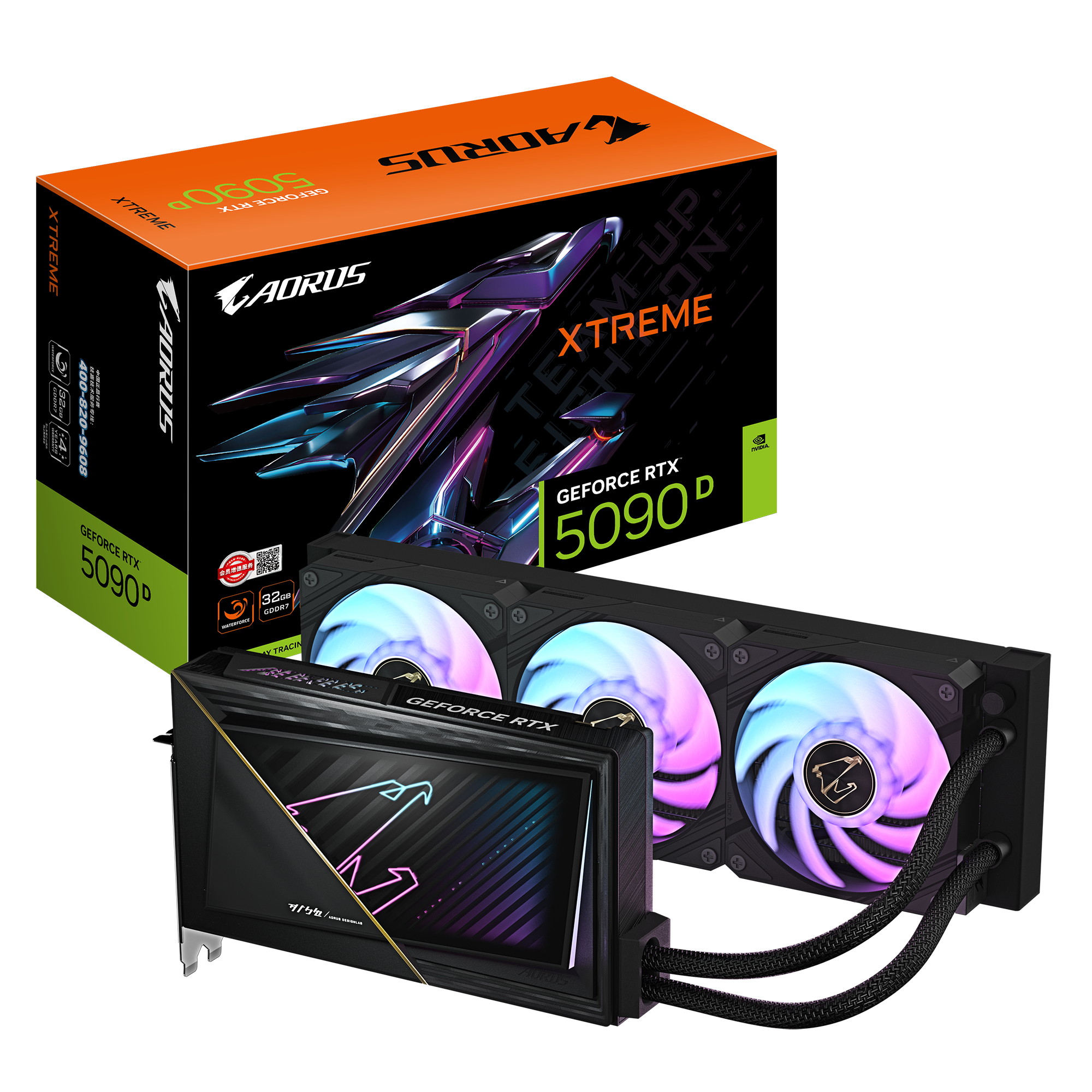 AORUS GeForce RTX™ 5090 D XTREME WATERFORCE 32G