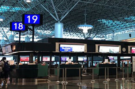 Airport