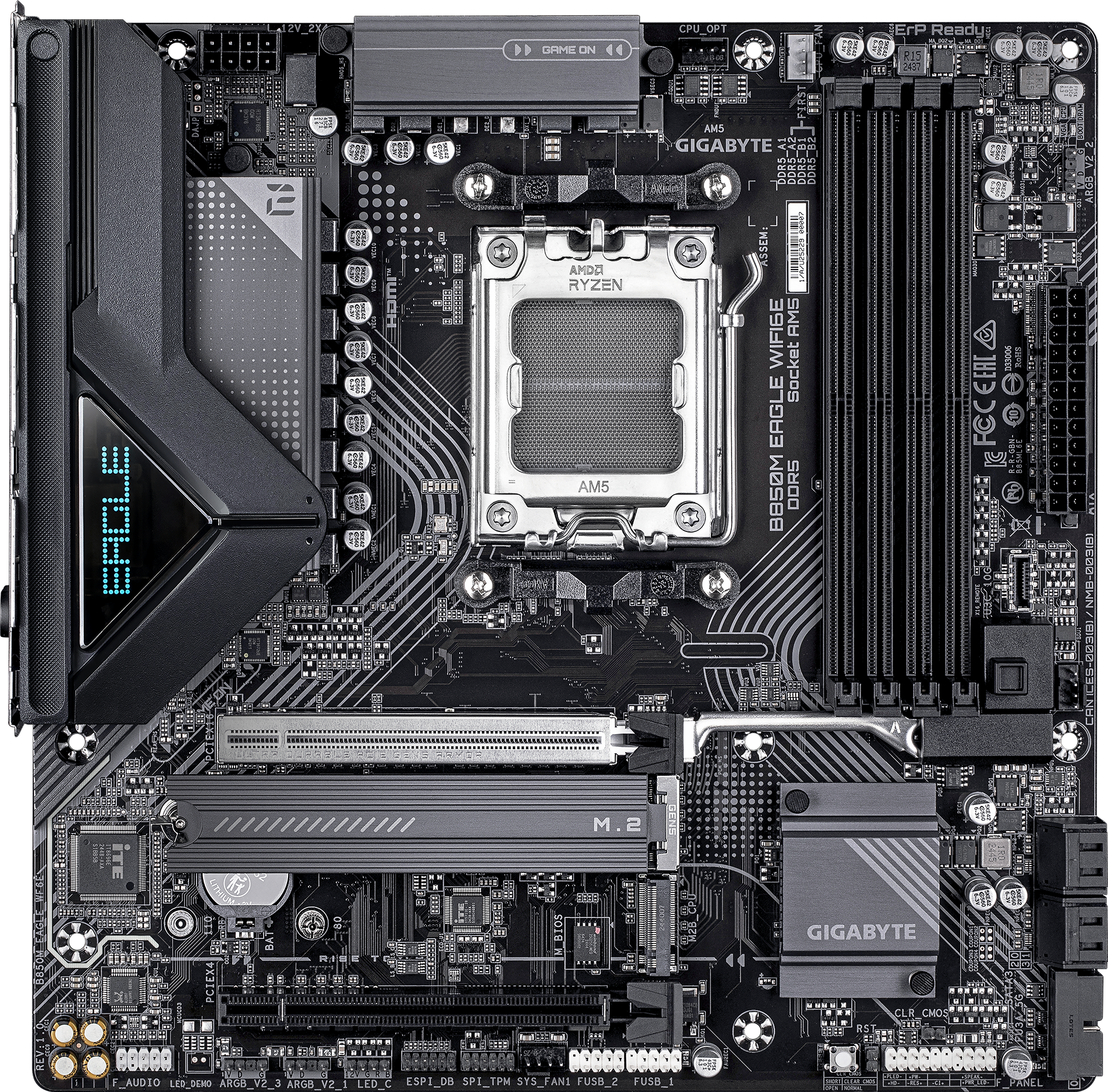 DDR5