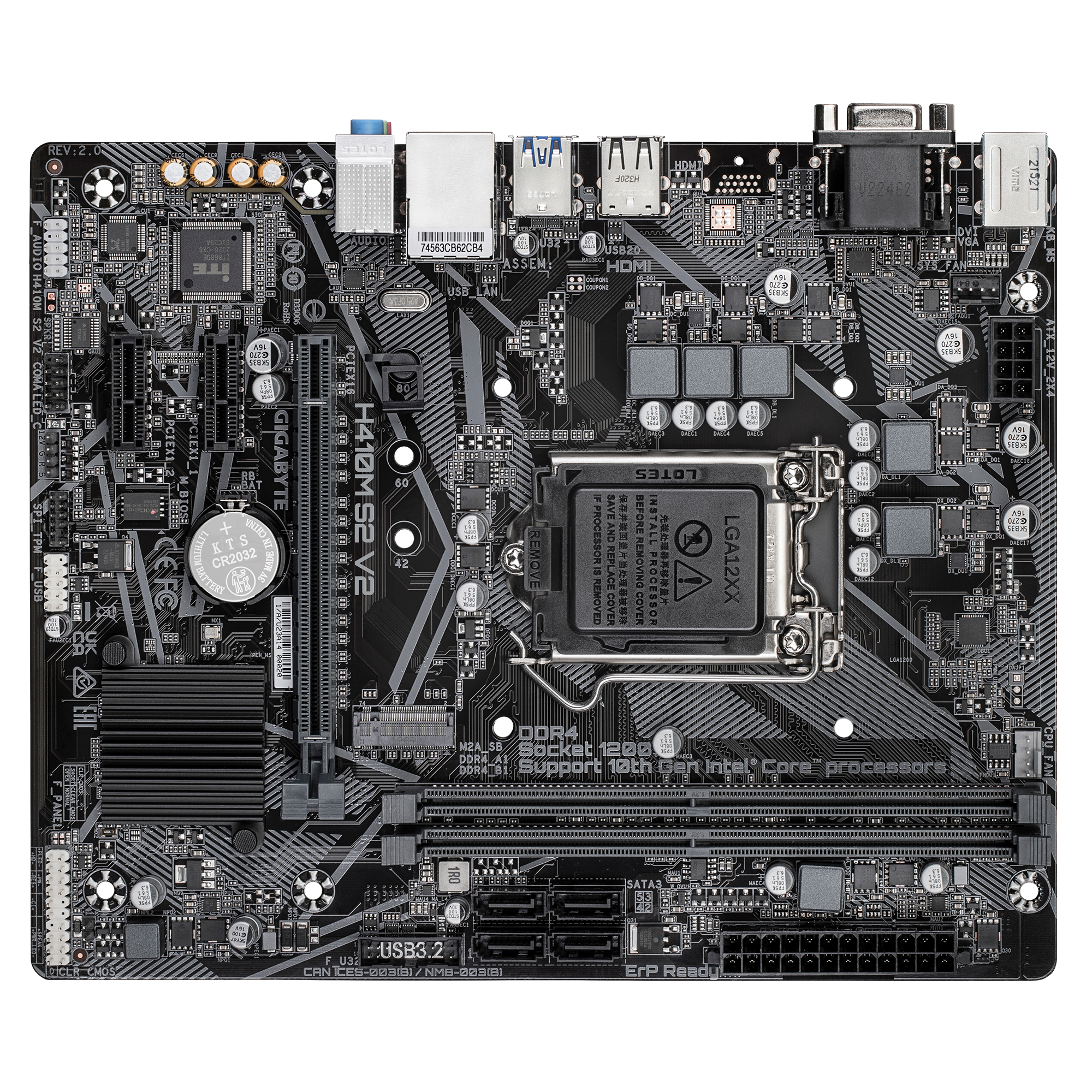 Amazon.co.jp: parts-quick 8GB メモリ Gigabyte H410M S2H V2