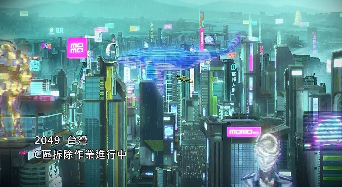 Xanthus utilized “point cloud” technology to recreate the historical area of Nanjichang in central Taipei. They imagined a not-so-distant future where AI applications may intersect with social issues such as affordable housing and urban renewal. Will we use technology to create a better tomorrow, or will we languish in the dystopian future often envisioned in the cyberpunk genre?