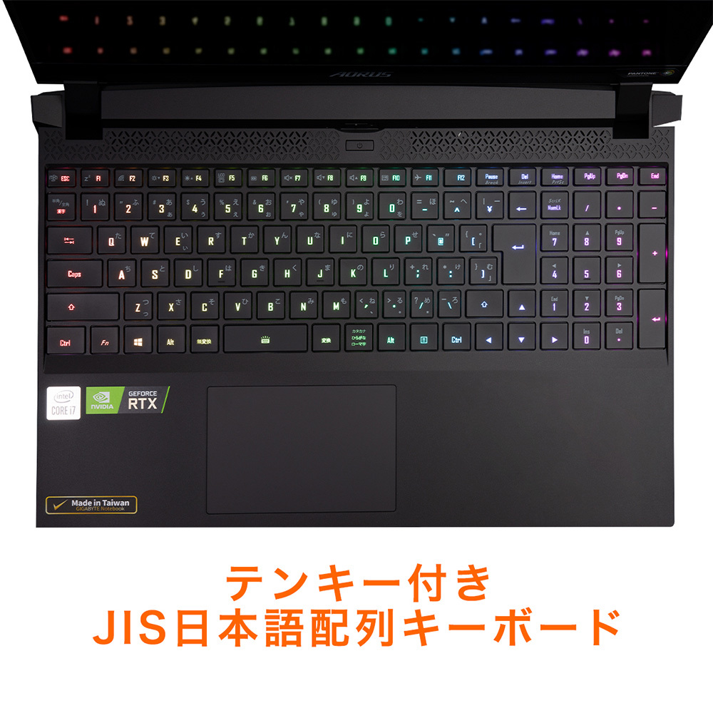 AORUS 15P Gaming Laptop｜AORUS - ギガバイト 日本