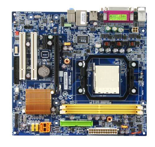 GA-M61VME-S2 (rev. 1.0) - Motherboard