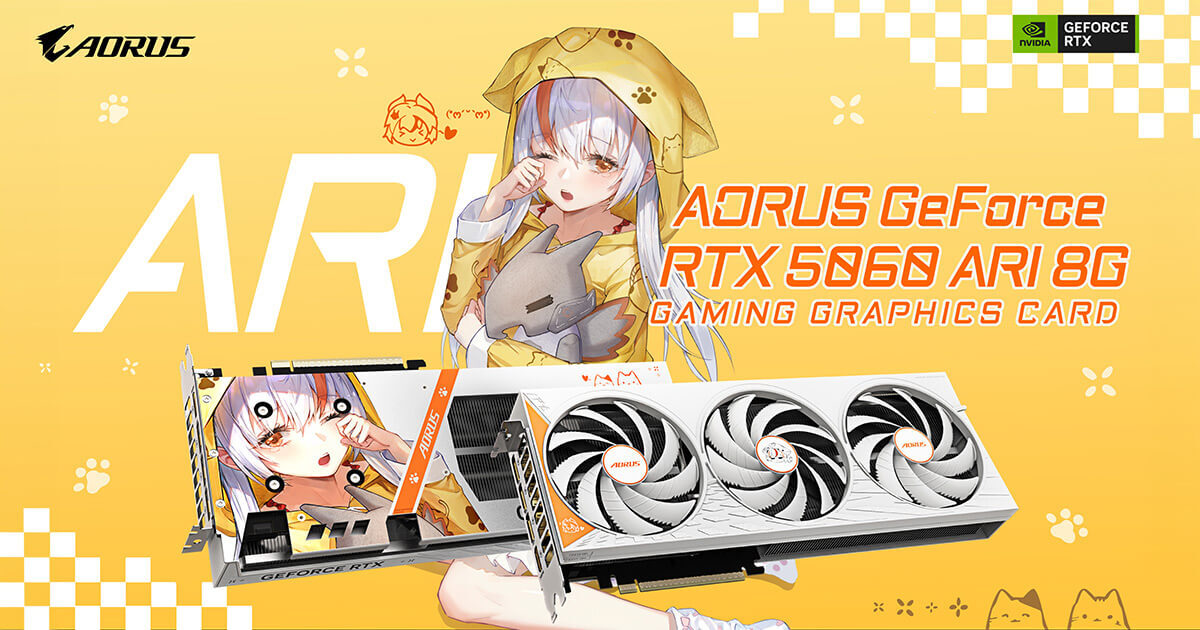 GIGABYTE officially introduces the AORUS GeForce RTX 5060 ARI 8G graphics cards