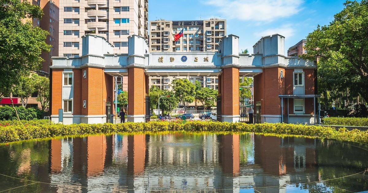 成功案例：台師大建置雲端運算平台 開創科學研究更多可能