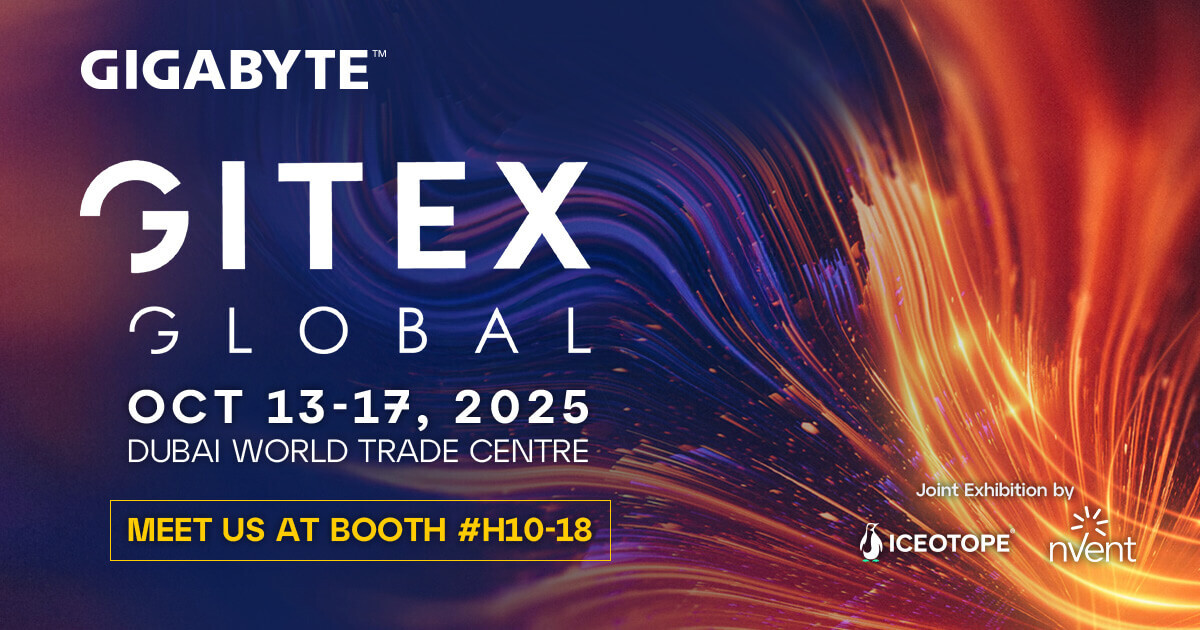 技鋼科技於 GITEX Global 2025 展示全面以 AI 為核心的伺服器解決方案