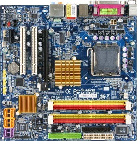 메인보드(M/B) - GA-965GM-S2