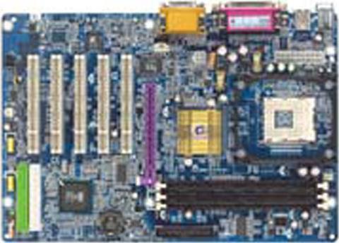 Moederbord - GA-8SD533