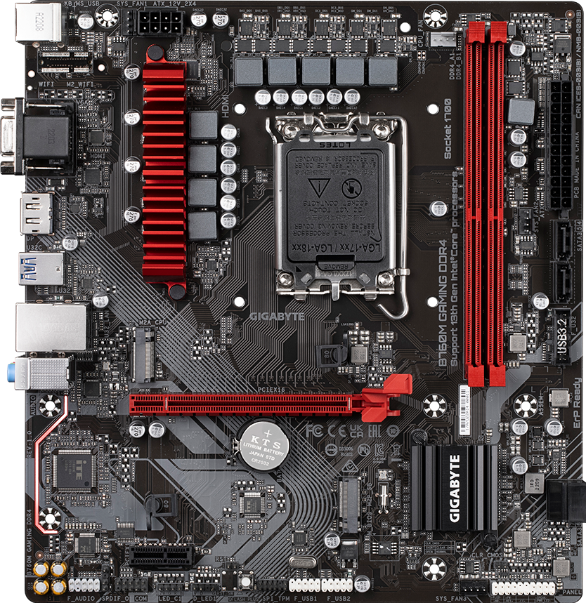 未開封 GIGABYTE B760M H DDR4 マザーボード B760M H DDR4 (Rev. 1.0) Motherboard - GIGABYTE Global