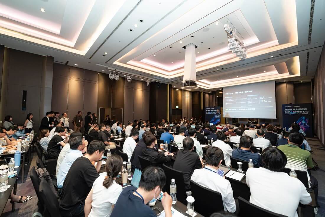 The forum "Edge Computing Fully Unleashed: Spearheading the New Era of On-Premises AI" attracted enterprise IT executives, developers, and industry partners. The event focused on on-premises AI compute, model deployment, AI Agents, and security governance, facilitating in-depth discussions on the application and integration challenges enterprises face as they transition from Proof of Concept (PoC) to core operations.