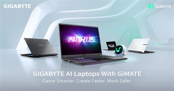 GiMATE AI Mate: Smarter Laptop Control for Gaming, Work, Study, and Everyday Use