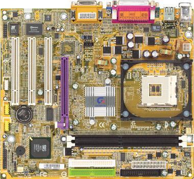 메인보드(M/B) - GA-8S650GXM-P-C