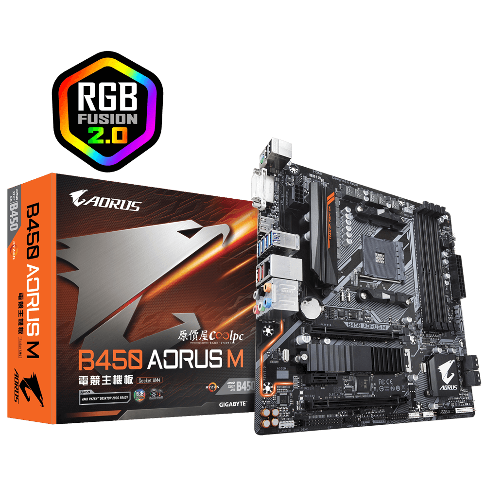 B450 AORUS M