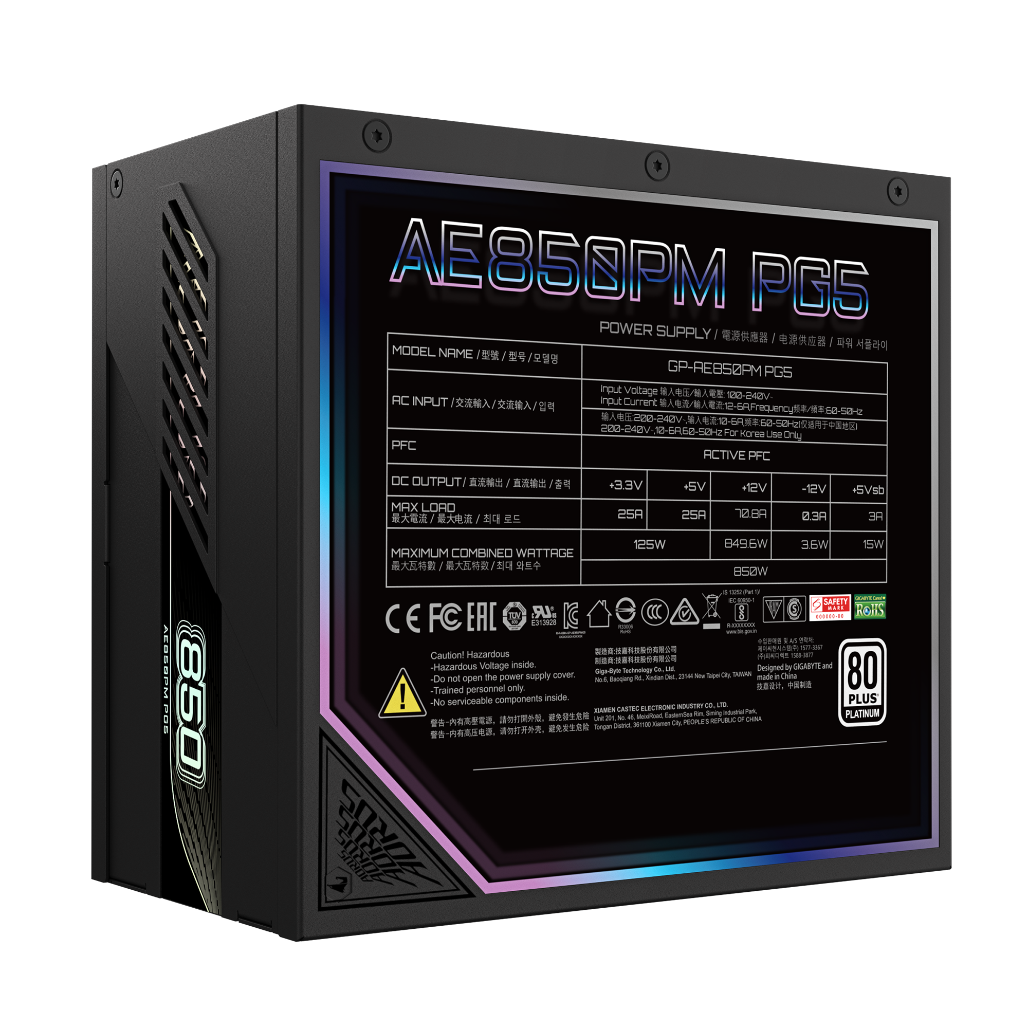 AORUS ELITE P850W 80+ Platinum Modular PCIe 5.0｜AORUS - GIGABYTE Columbia