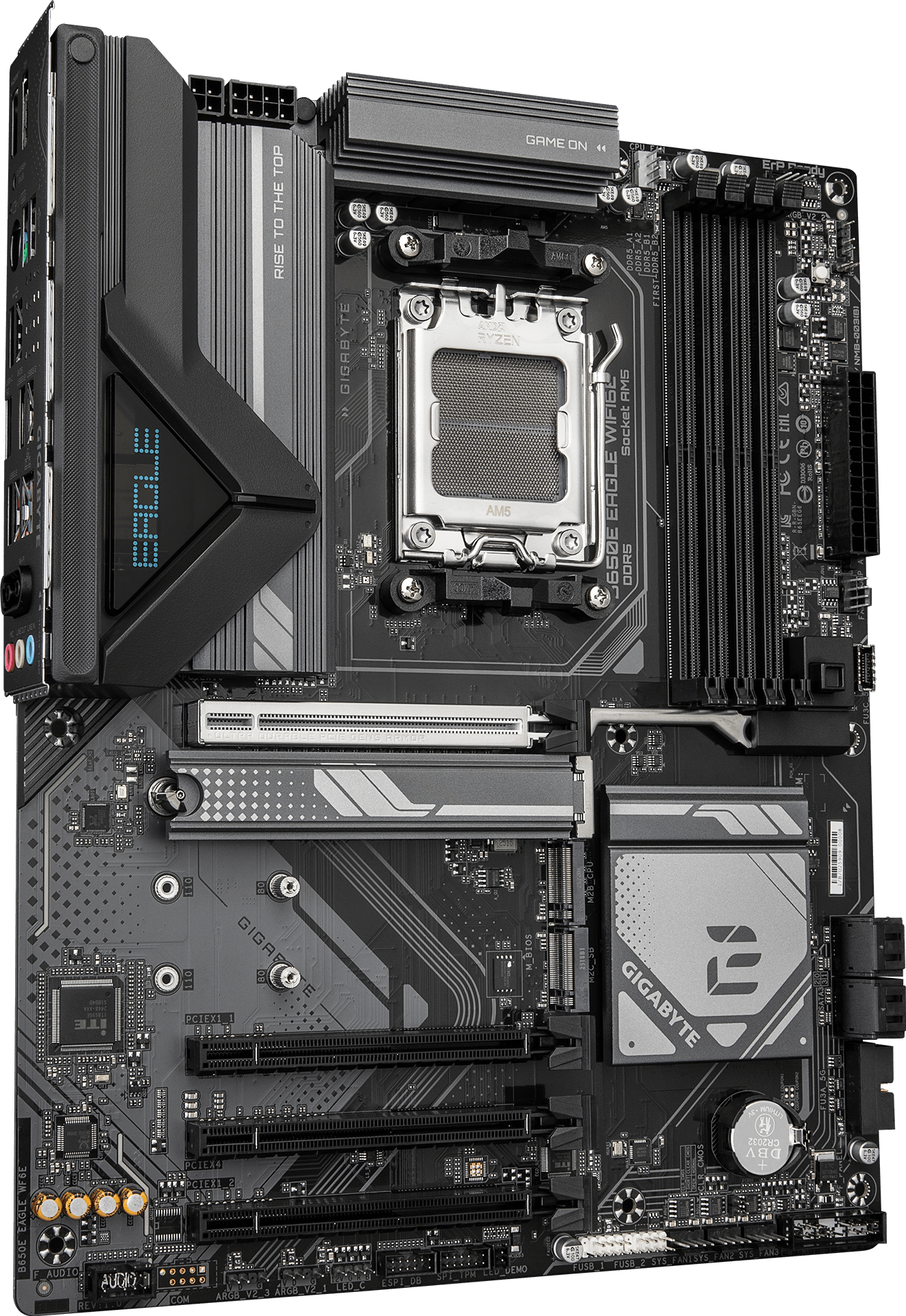 DDR5
