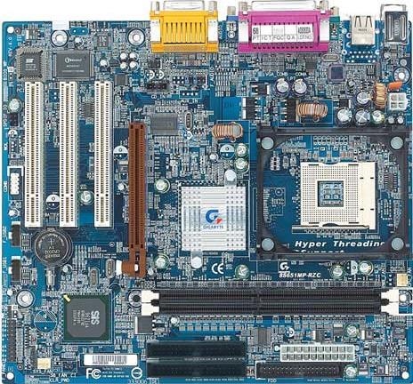 Motherboard - 8S651MP-RZC