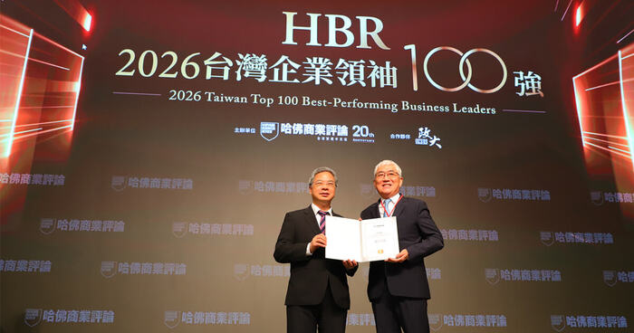 GIGABYTE Recognized for Sustained Leadership and Long-Term Value Creation