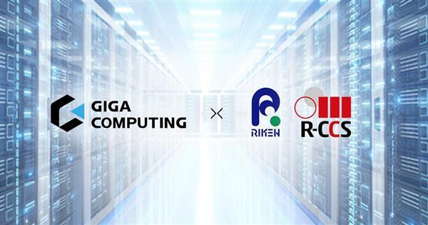 以新一代高效能運算系統支援日本量子-HPC融合平台