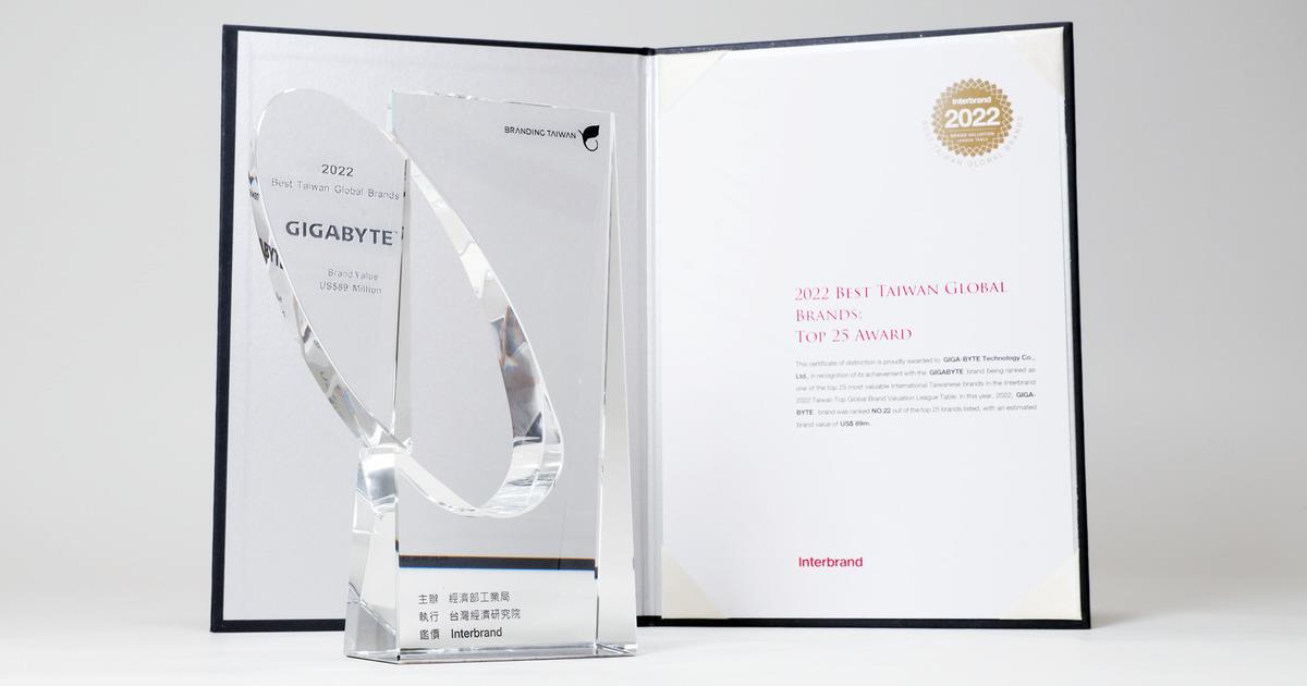 Upgrade Your Life, GIGABYTE Wins Back to Back Best Taiwan Global Brands Award