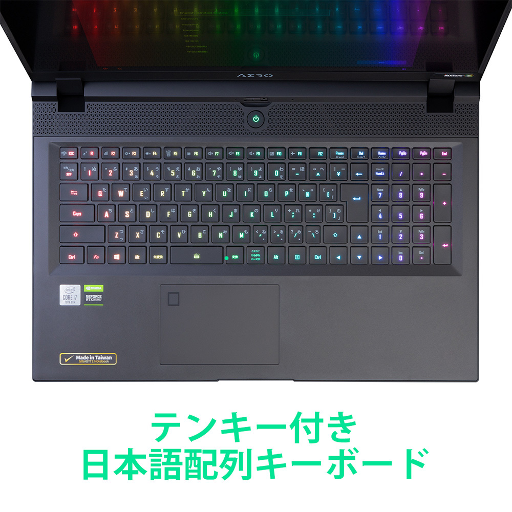 Windowsノート本体 AERO 15 OLED AERO 15 OLED (RTX 30 Series) Key Features | Laptop