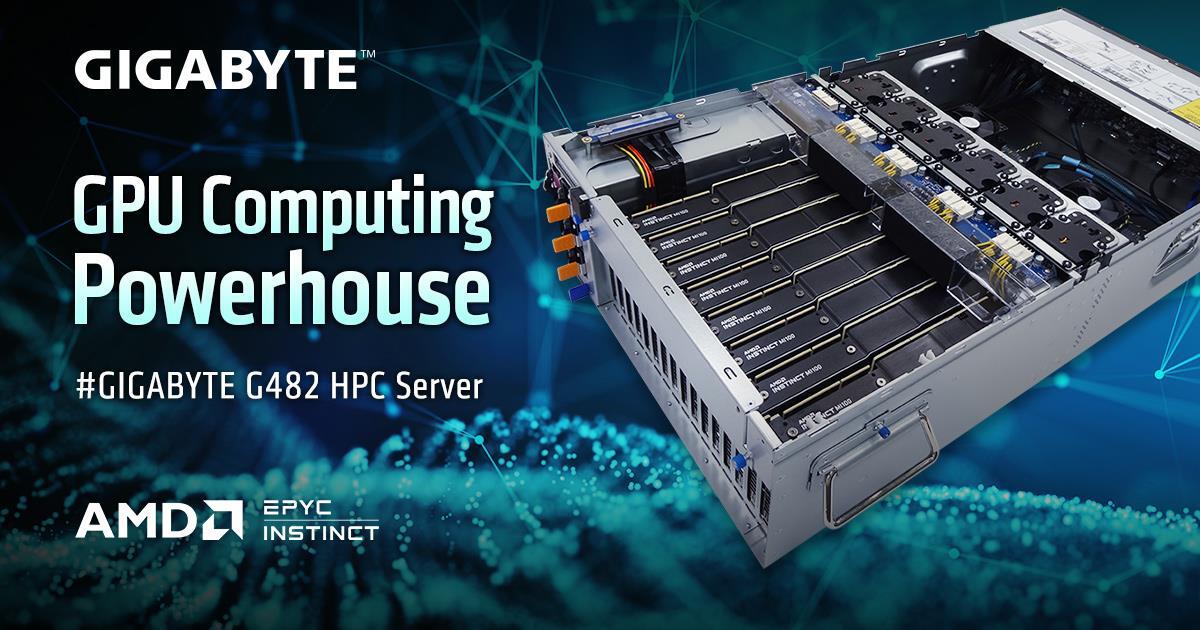 GIGABYTE ร่วมมือกับ AMD พัฒนาเซิร์ฟเวอร์ที่ใช้ AMD Instinct™ MI100